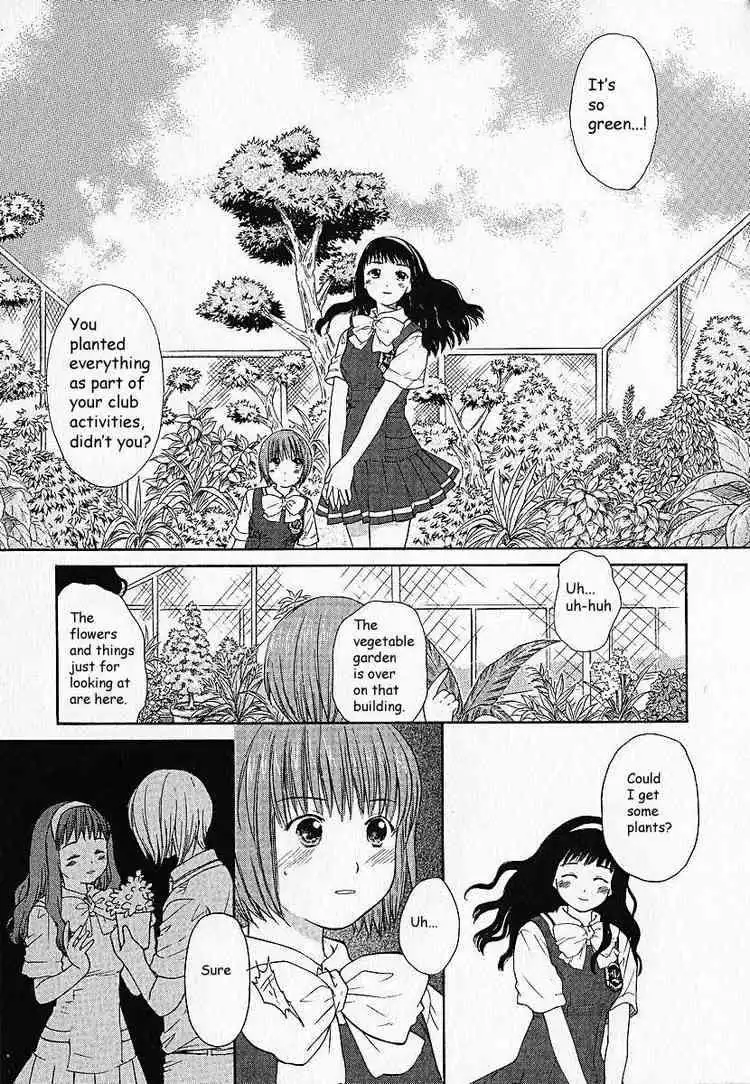 Kashimashi Girl Meets Girl Chapter 5 13